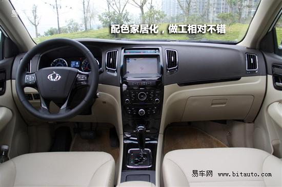 http://www.fjthjt.com/UpFiles/news/2012/20122922313515550.jpg