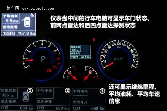 http://www.fjthjt.com/UpFiles/news/2012/20122922313679434.jpg