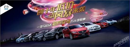 http://www.fjthjt.com/UpFiles/news/2012/20131149382617712.jpg