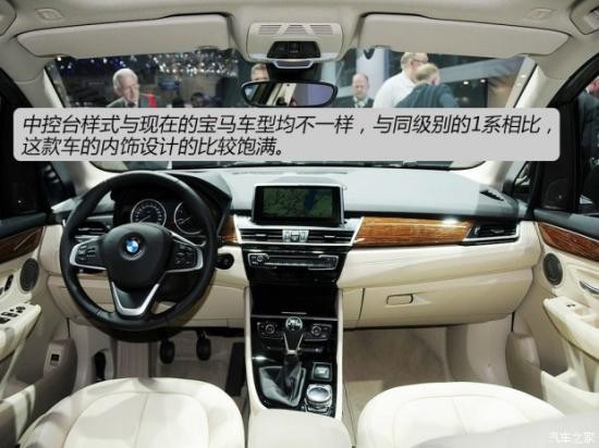 R(M) R2ϵActive Tourer 2014 225i