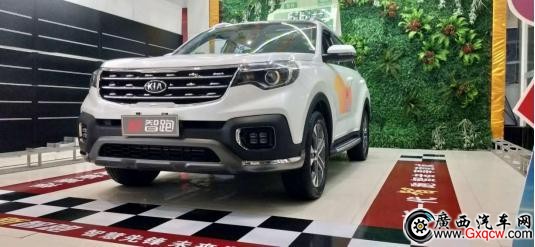 VSծa(chn)пSUV]l