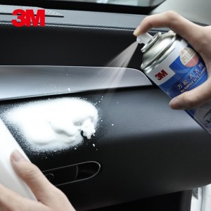 3M܇ϴĭϴ